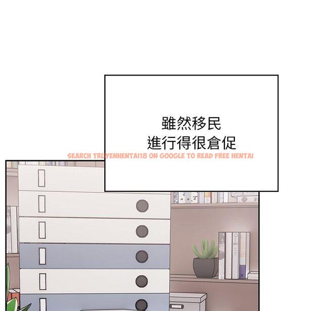查看漫画頑皮女孩敏兒 - 第40話 - tymanga.com中的1334797图片