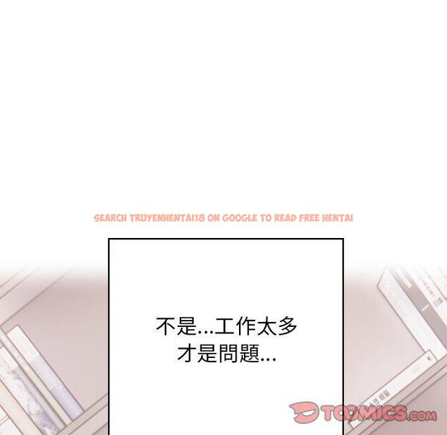 查看漫画頑皮女孩敏兒 - 第40話 - tymanga.com中的1334799图片