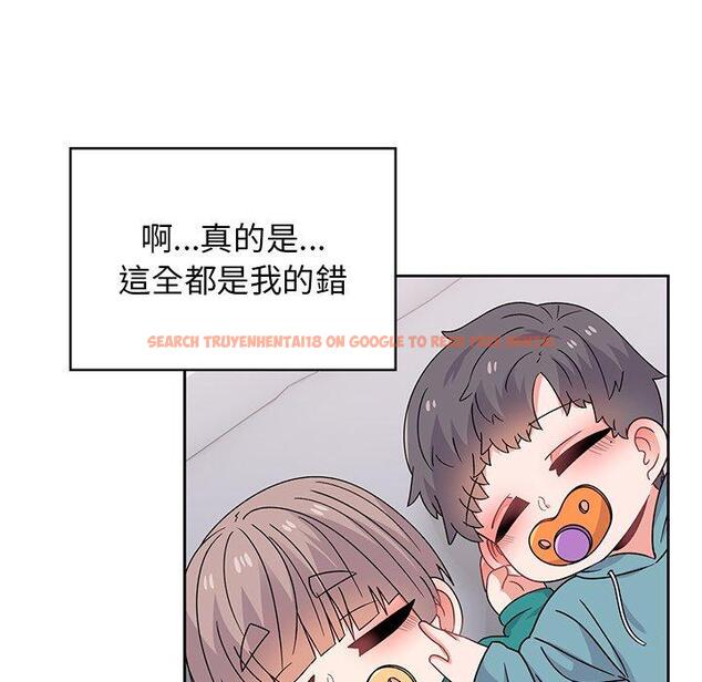 查看漫画頑皮女孩敏兒 - 第40話 - tymanga.com中的1334803图片