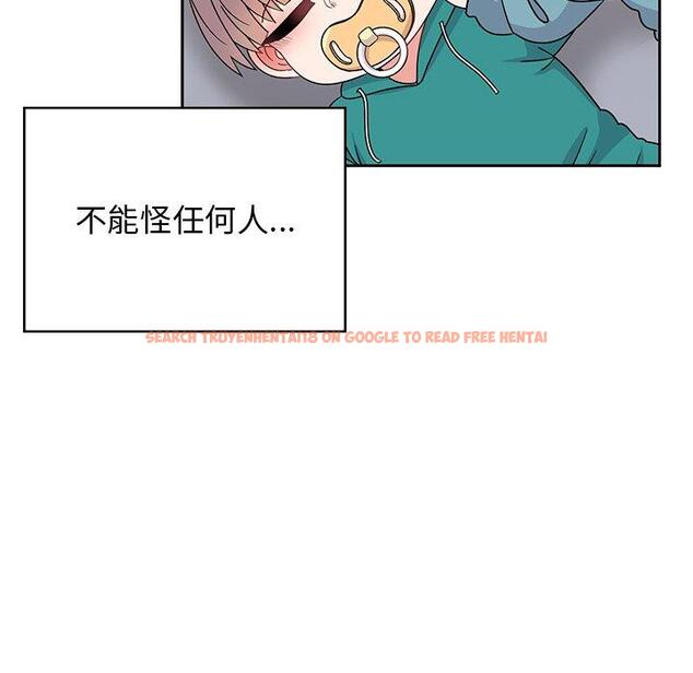 查看漫画頑皮女孩敏兒 - 第40話 - tymanga.com中的1334804图片