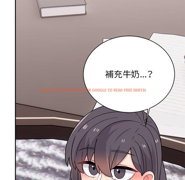 查看漫画頑皮女孩敏兒 - 第40話 - tymanga.com中的1334808图片