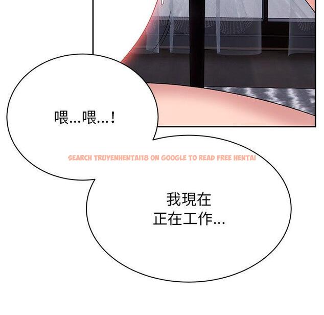 查看漫画頑皮女孩敏兒 - 第40話 - tymanga.com中的1334812图片