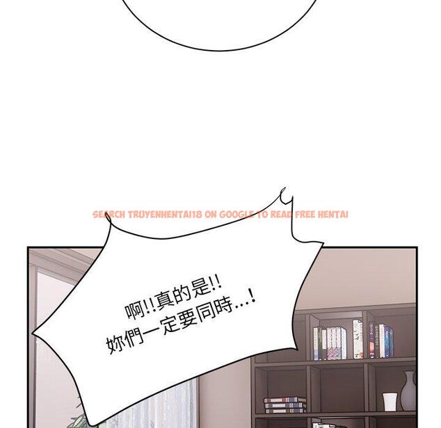 查看漫画頑皮女孩敏兒 - 第40話 - tymanga.com中的1334819图片