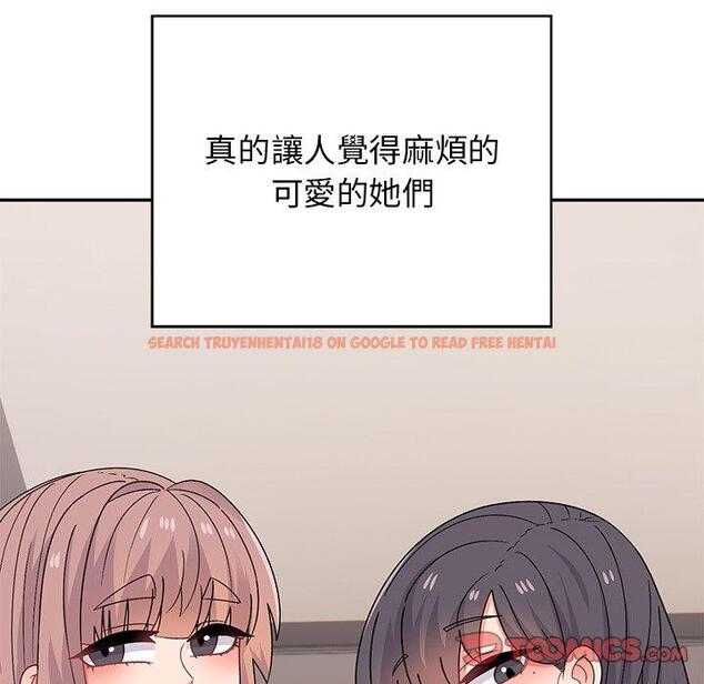 查看漫画頑皮女孩敏兒 - 第40話 - tymanga.com中的1334823图片