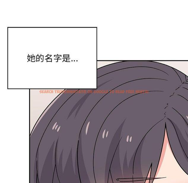 查看漫画頑皮女孩敏兒 - 第40話 - tymanga.com中的1334830图片