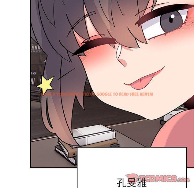 查看漫画頑皮女孩敏兒 - 第40話 - tymanga.com中的1334831图片