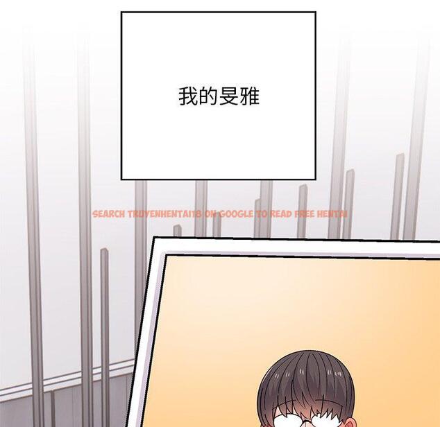 查看漫画頑皮女孩敏兒 - 第40話 - tymanga.com中的1334834图片