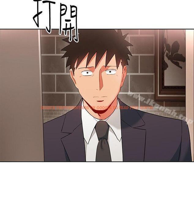查看漫画玩轉女上司 - 第14話-前輩，這裡是男廁欸?! - tymanga.com中的126332图片