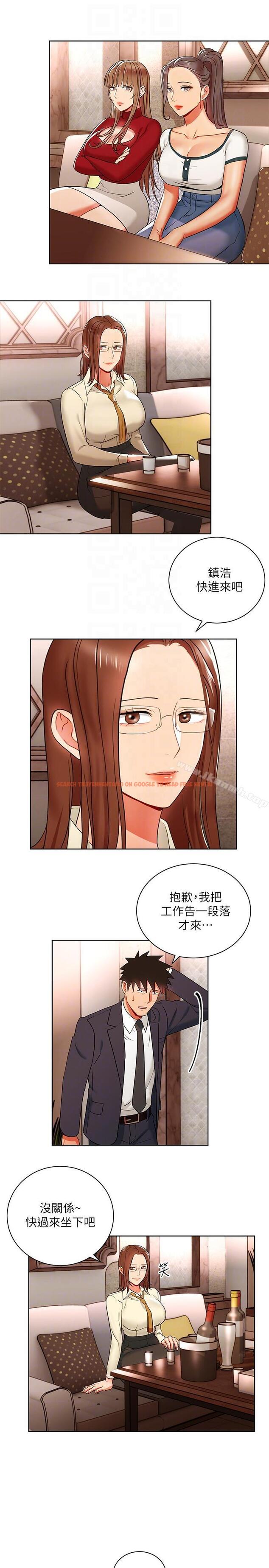 查看漫画玩轉女上司 - 第14話-前輩，這裡是男廁欸?! - tymanga.com中的54292图片