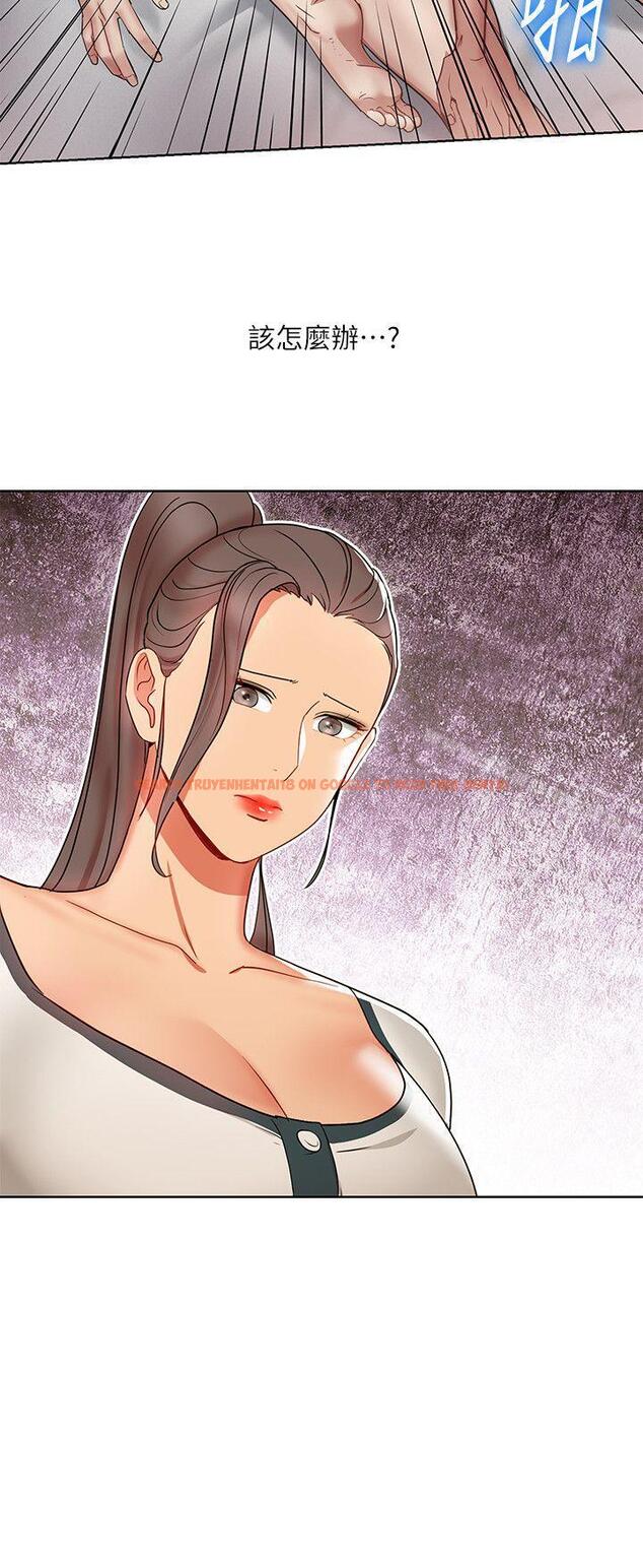 查看漫画玩轉女上司 - 第14話-前輩，這裡是男廁欸?! - tymanga.com中的54354图片