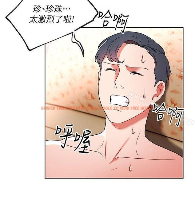 查看漫画玩轉女上司 - 第14話-前輩，這裡是男廁欸?! - tymanga.com中的54509图片