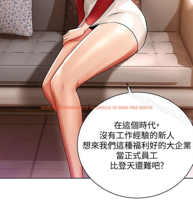 查看漫画玩轉女上司 - 第15話-先射一發再說 - tymanga.com中的54816图片