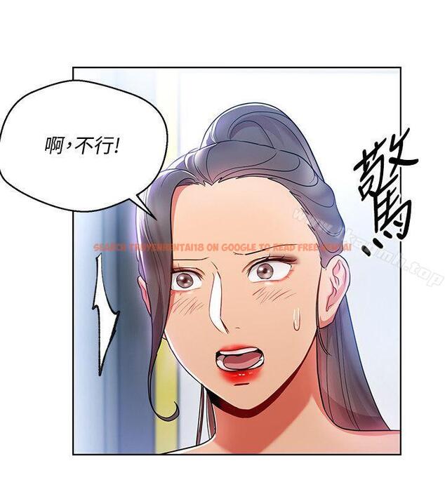 查看漫画玩轉女上司 - 第15話-先射一發再說 - tymanga.com中的55086图片