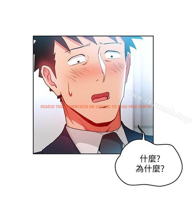 查看漫画玩轉女上司 - 第16話-笨手笨腳反而讓我更爽 - tymanga.com中的55385图片
