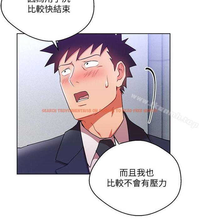 查看漫画玩轉女上司 - 第16話-笨手笨腳反而讓我更爽 - tymanga.com中的55453图片