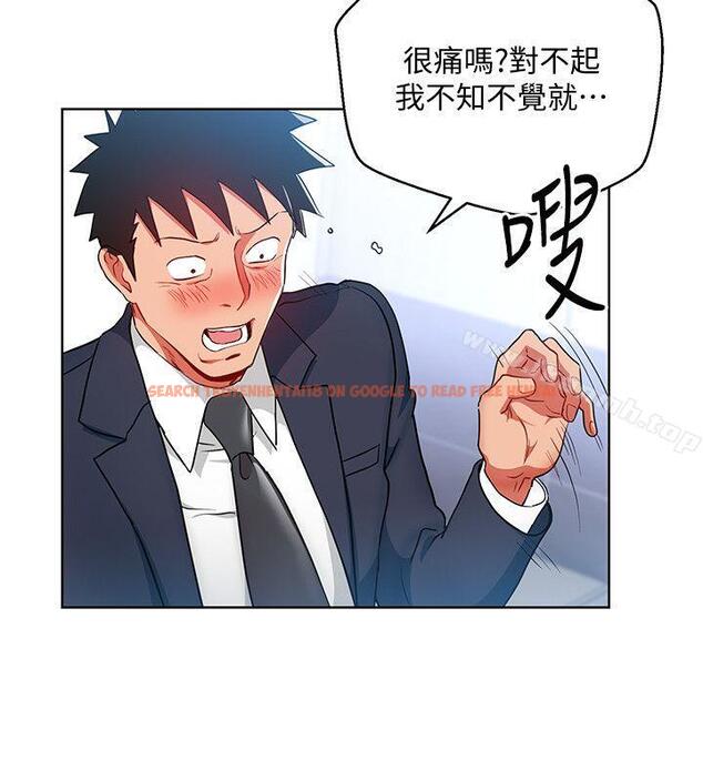 查看漫画玩轉女上司 - 第16話-笨手笨腳反而讓我更爽 - tymanga.com中的55661图片