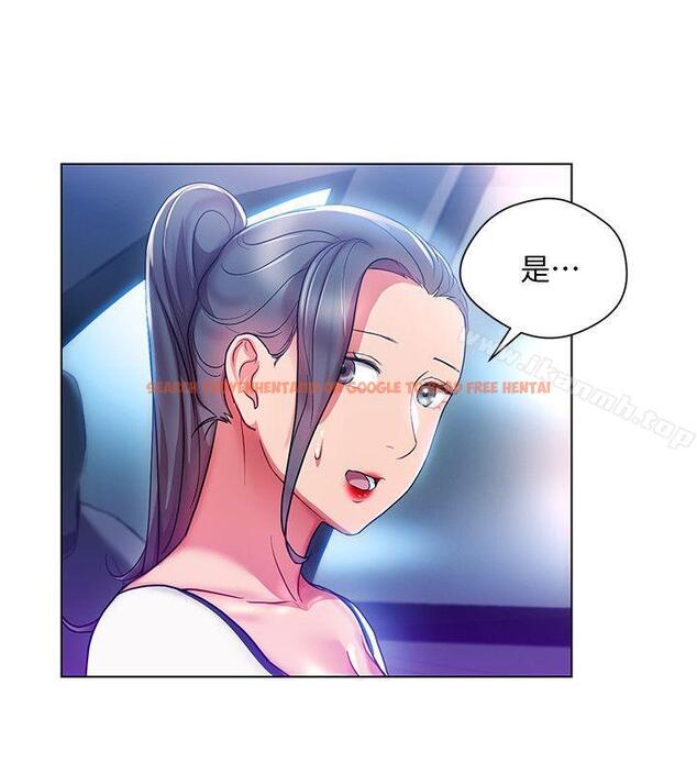 查看漫画玩轉女上司 - 第17話-被灌酒的菜鳥 - tymanga.com中的56187图片