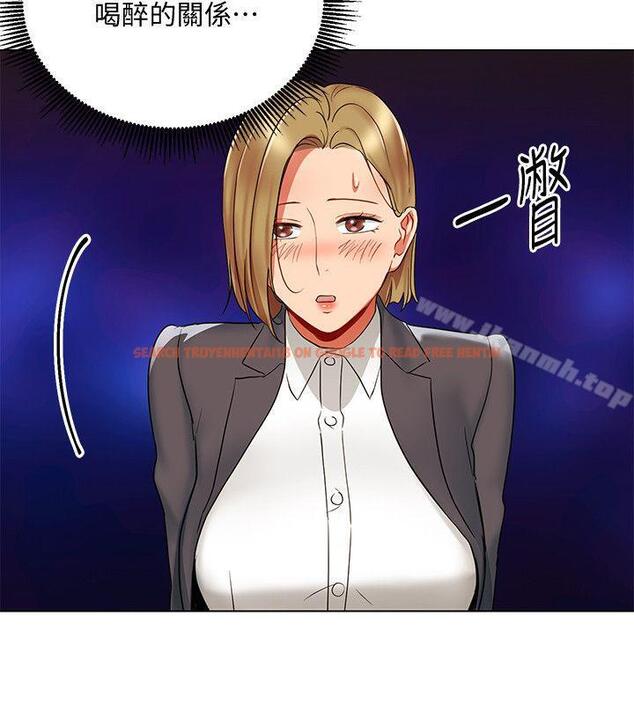 查看漫画玩轉女上司 - 第17話-被灌酒的菜鳥 - tymanga.com中的56269图片