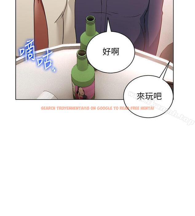 查看漫画玩轉女上司 - 第17話-被灌酒的菜鳥 - tymanga.com中的56349图片