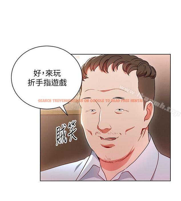 查看漫画玩轉女上司 - 第18話-掉入陷阱 - tymanga.com中的56514图片