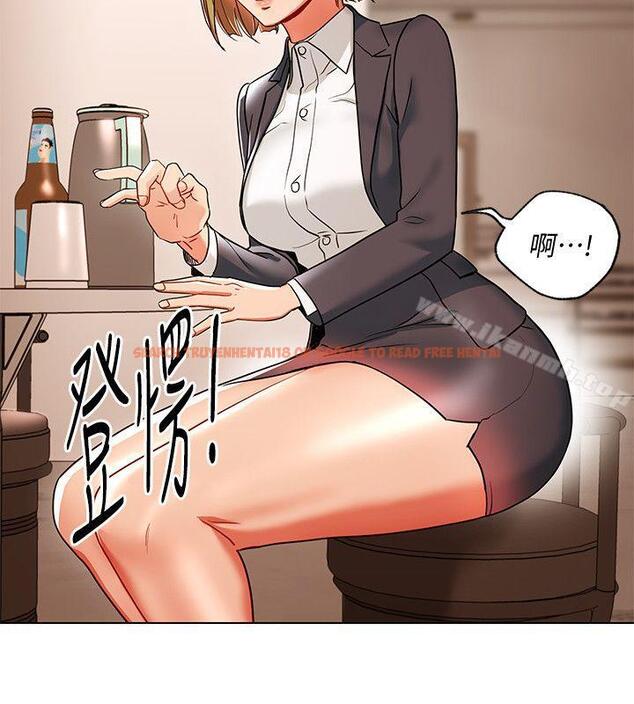 查看漫画玩轉女上司 - 第18話-掉入陷阱 - tymanga.com中的56587图片