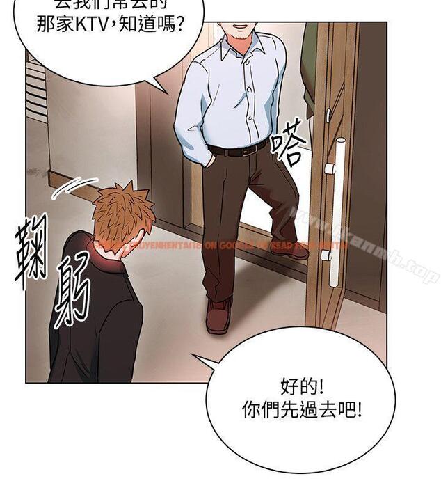 查看漫画玩轉女上司 - 第18話-掉入陷阱 - tymanga.com中的56696图片