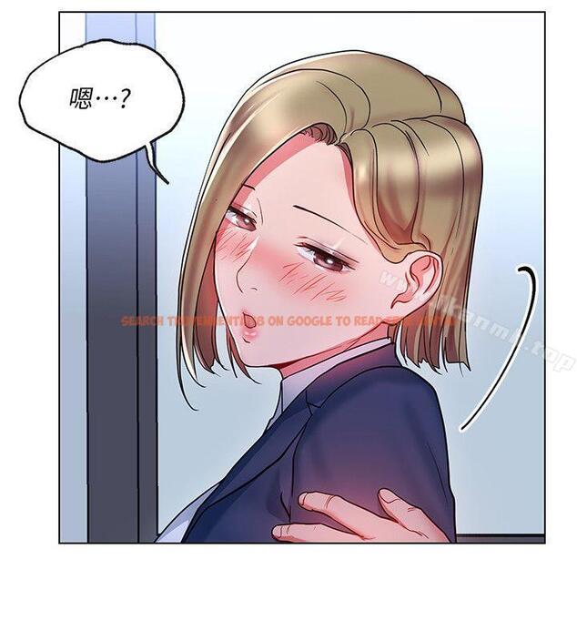 查看漫画玩轉女上司 - 第18話-掉入陷阱 - tymanga.com中的56837图片