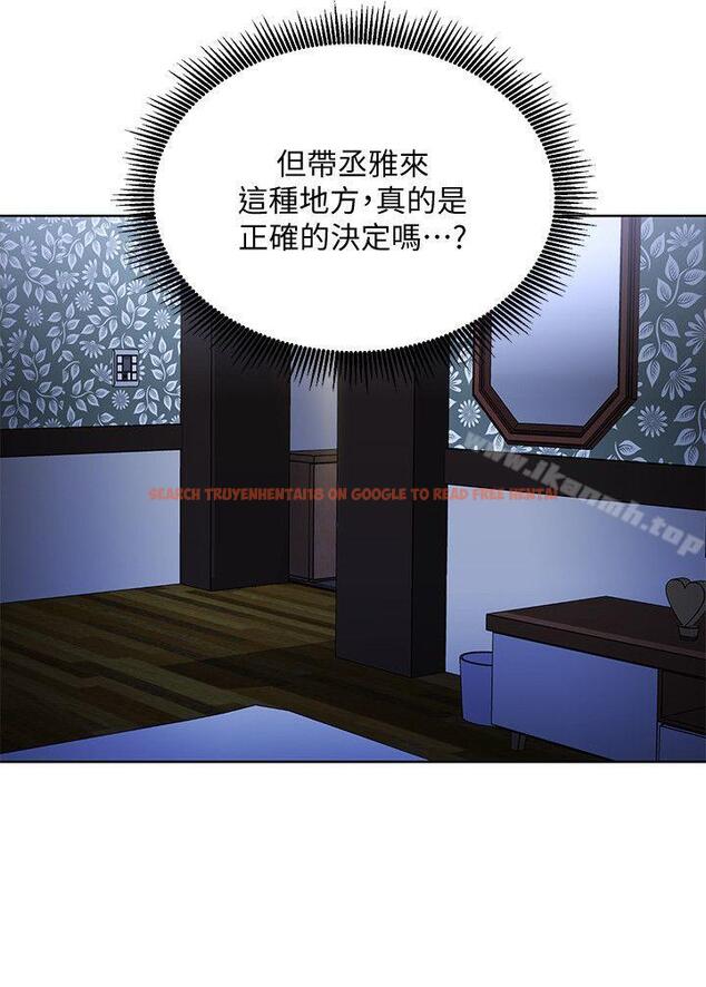 查看漫画玩轉女上司 - 第19話-快失去理智了 - tymanga.com中的56913图片