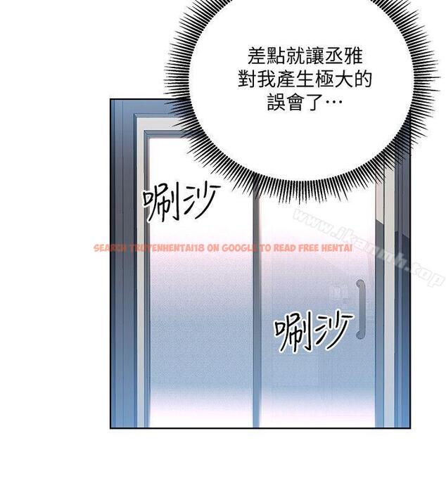 查看漫画玩轉女上司 - 第19話-快失去理智了 - tymanga.com中的57057图片