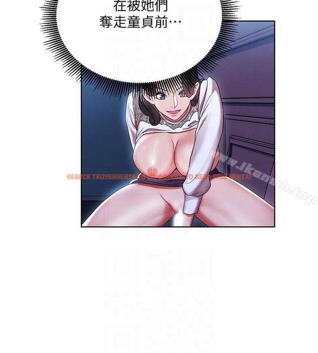 查看漫画玩轉女上司 - 第20話-奪走我第一次的女人 - tymanga.com中的57605图片