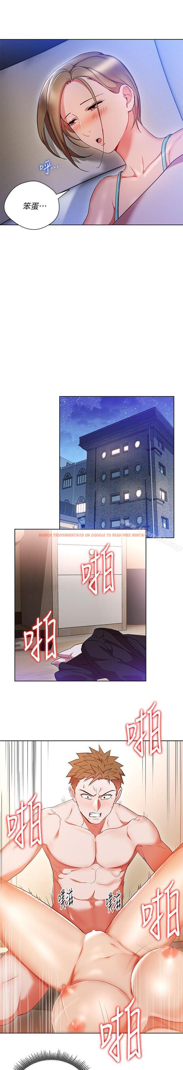 查看漫画玩轉女上司 - 第20話-奪走我第一次的女人 - tymanga.com中的57678图片