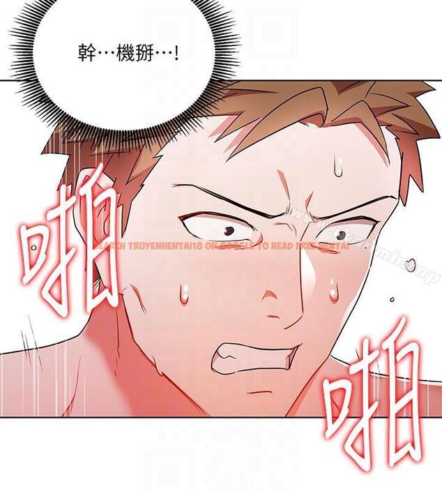 查看漫画玩轉女上司 - 第20話-奪走我第一次的女人 - tymanga.com中的57701图片
