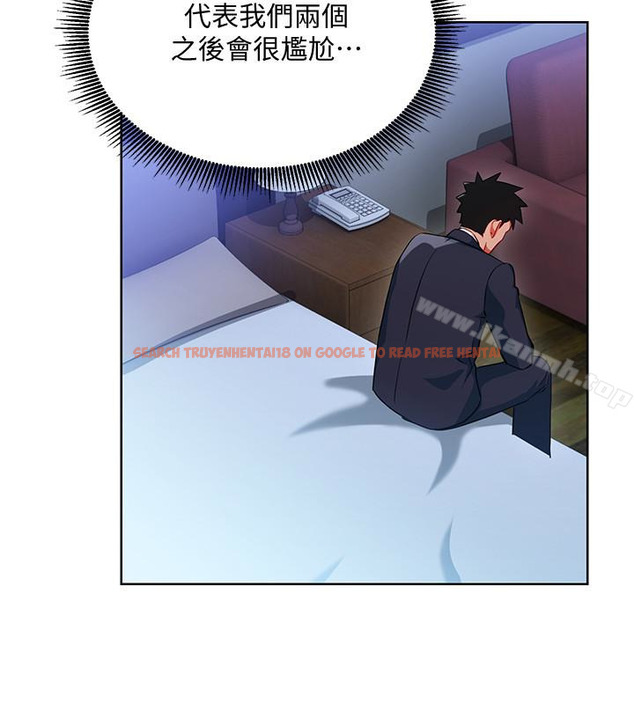 查看漫画玩轉女上司 - 第21話-丞雅揪我一起洗澡 - tymanga.com中的126385图片