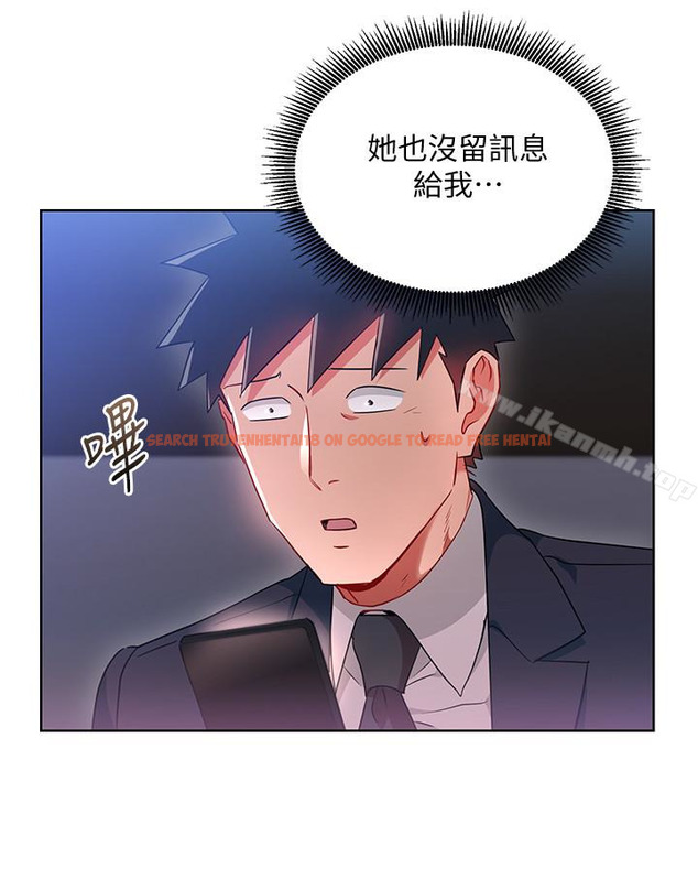 查看漫画玩轉女上司 - 第21話-丞雅揪我一起洗澡 - tymanga.com中的57967图片