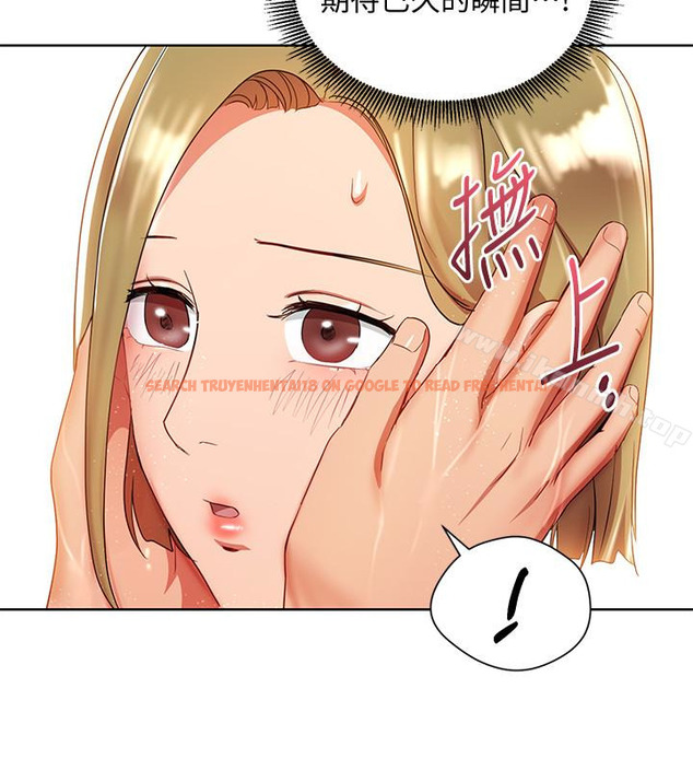 查看漫画玩轉女上司 - 第21話-丞雅揪我一起洗澡 - tymanga.com中的58525图片