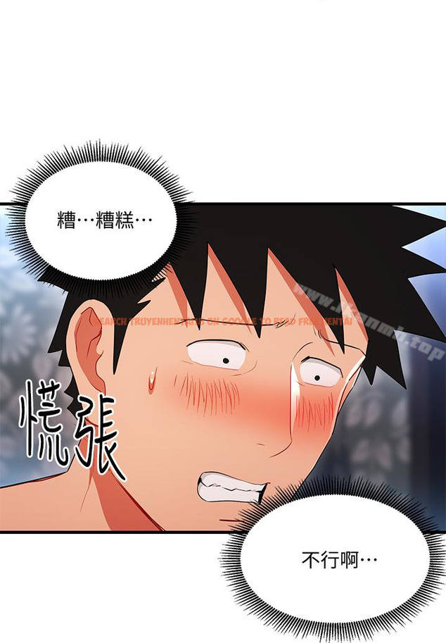 查看漫画玩轉女上司 - 第23話-原來丞雅的敏感帶在這… - tymanga.com中的59793图片