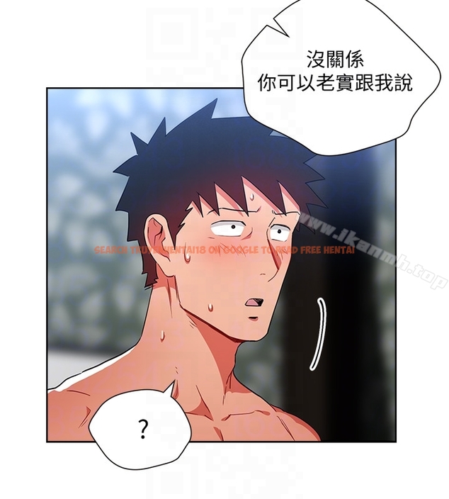 查看漫画玩轉女上司 - 第23話-原來丞雅的敏感帶在這… - tymanga.com中的59982图片