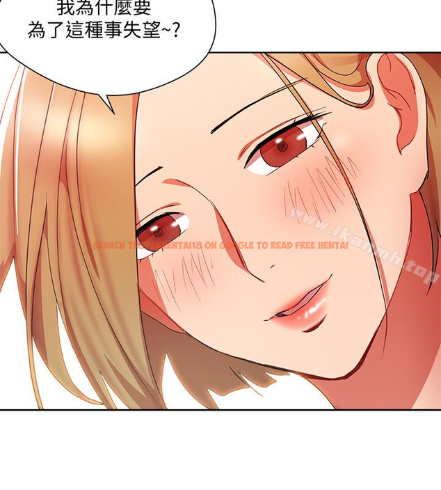 查看漫画玩轉女上司 - 第23話-原來丞雅的敏感帶在這… - tymanga.com中的60213图片