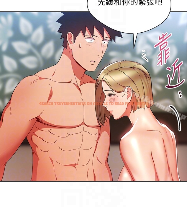 查看漫画玩轉女上司 - 第23話-原來丞雅的敏感帶在這… - tymanga.com中的60331图片