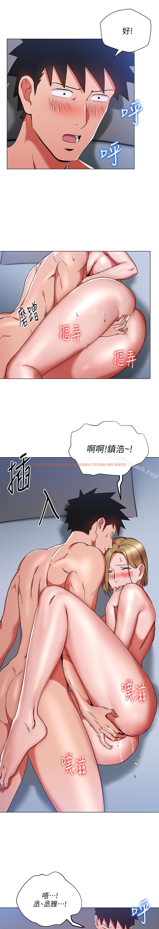 查看漫画玩轉女上司 - 第23話-原來丞雅的敏感帶在這… - tymanga.com中的60490图片