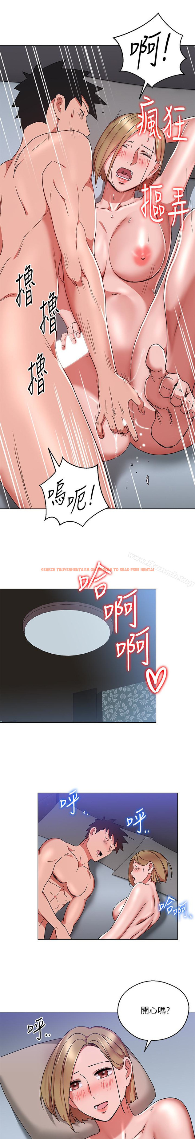 查看漫画玩轉女上司 - 第23話-原來丞雅的敏感帶在這… - tymanga.com中的60614图片