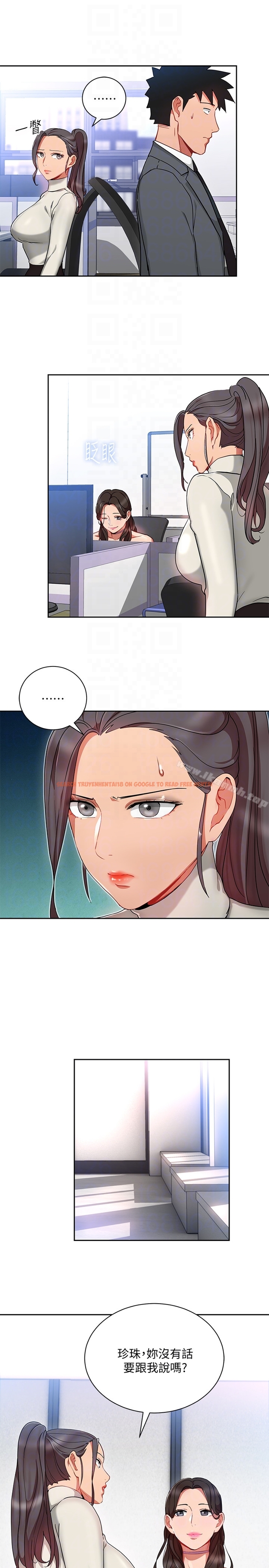 查看漫画玩轉女上司 - 第24話-突然告白的吳珍珠 - tymanga.com中的61258图片