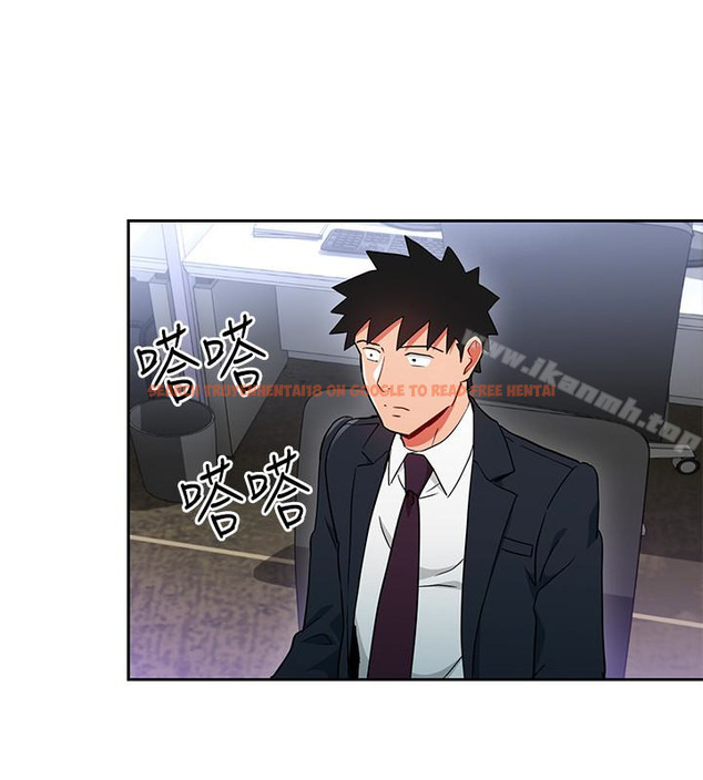 查看漫画玩轉女上司 - 第24話-突然告白的吳珍珠 - tymanga.com中的61563图片