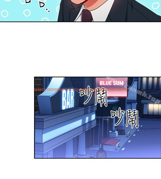 查看漫画玩轉女上司 - 第24話-突然告白的吳珍珠 - tymanga.com中的61692图片
