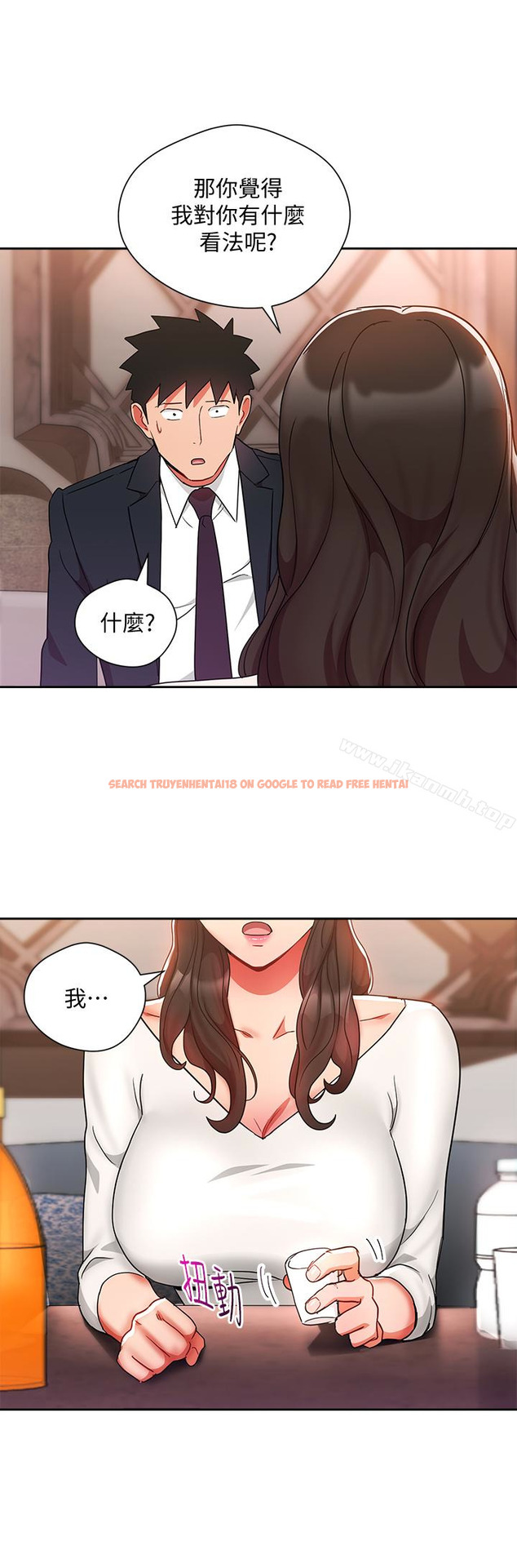查看漫画玩轉女上司 - 第25話-想轉正就得獻上一切 - tymanga.com中的61935图片