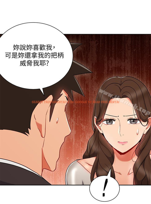 查看漫画玩轉女上司 - 第25話-想轉正就得獻上一切 - tymanga.com中的62092图片