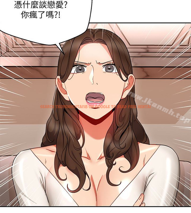 查看漫画玩轉女上司 - 第25話-想轉正就得獻上一切 - tymanga.com中的62210图片