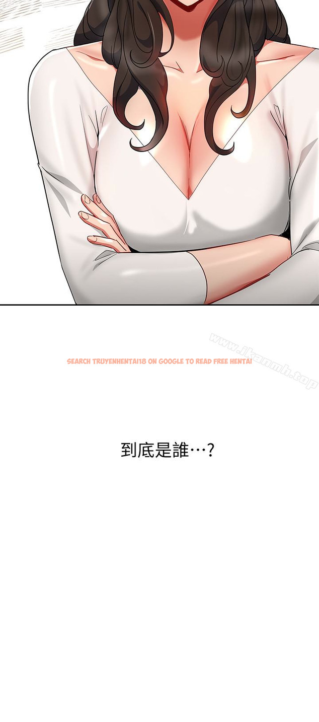 查看漫画玩轉女上司 - 第25話-想轉正就得獻上一切 - tymanga.com中的62260图片