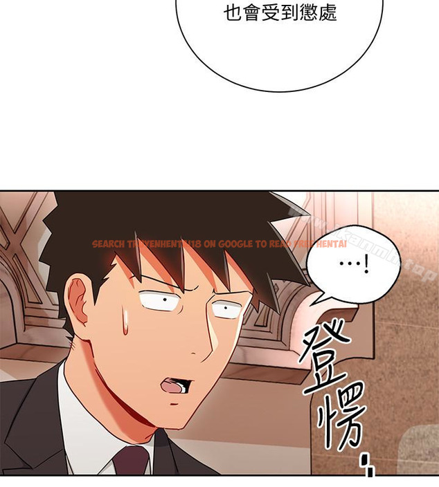 查看漫画玩轉女上司 - 第25話-想轉正就得獻上一切 - tymanga.com中的62325图片