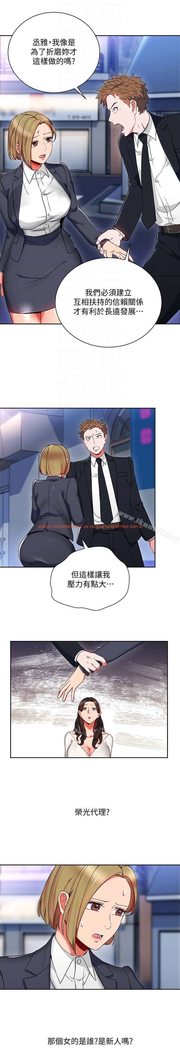查看漫画玩轉女上司 - 第25話-想轉正就得獻上一切 - tymanga.com中的62524图片